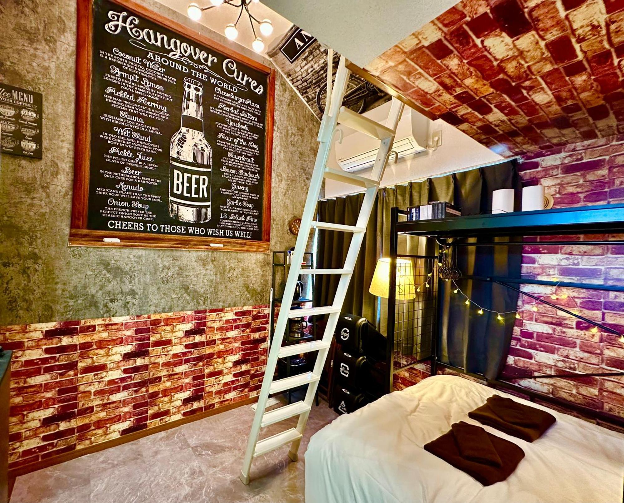 Max4People Shinjuku 7Minutes Shibuya12 Minutes 5Minutes Walk From Hatsudai Station Leon Resort Shibuya Präfektur Tokio Exterior foto